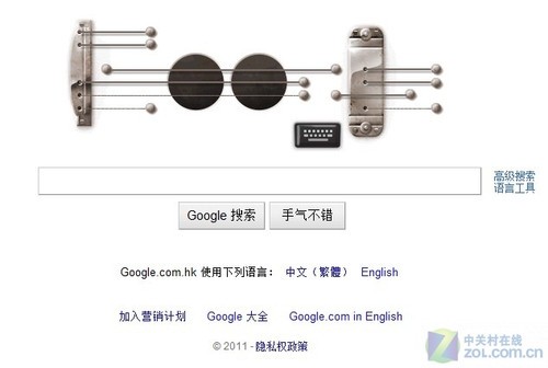 HTML5对战Flash:一场恩怨缠绵的拉锯战