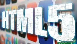 HTML5对战Flash:一场恩怨缠绵的拉锯战