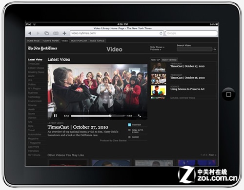 HTML5对战Flash:一场恩怨缠绵的拉锯战