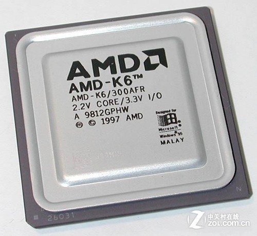 庆国庆学知识 技术大讲堂之服务器CPU  