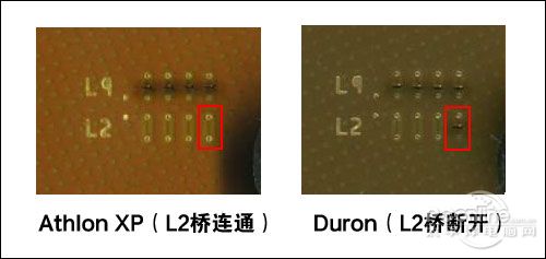 Duron破解Athlon XP