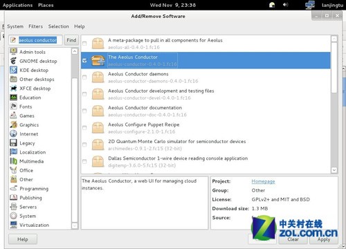 飺Fedora 16׹롰ơ  