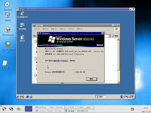 ǳ̸Linuxʮ 