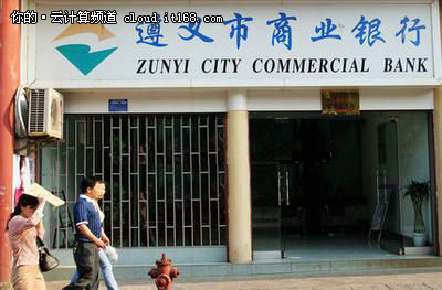 核心业务玩“虚”的