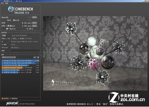 SMB I146738Sײ 