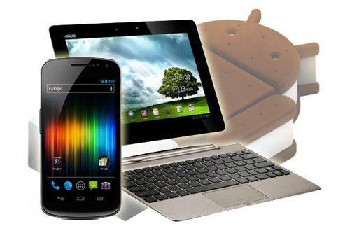 Ԥ⣺2012ػ20ITƷ 