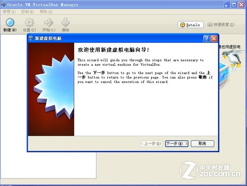 windows 8Ԥ 