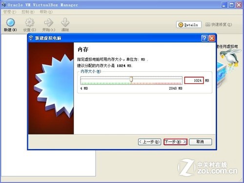 windows 8Ԥ 