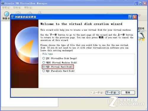 windows 8Ԥ 