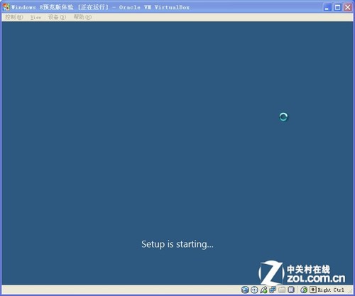 windows 8Ԥ 
