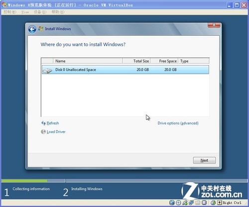 windows 8Ԥ 