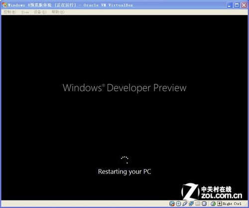 windows 8Ԥ 