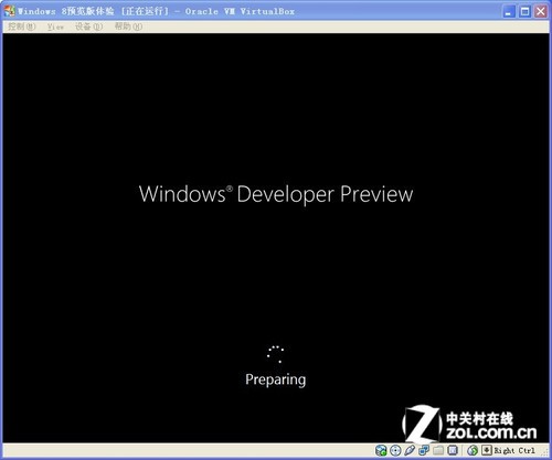 windows 8Ԥ 