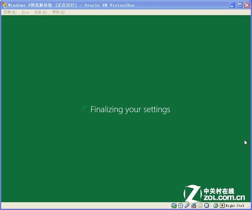 windows 8Ԥ 
