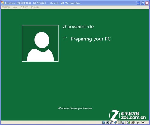 windows 8Ԥ 