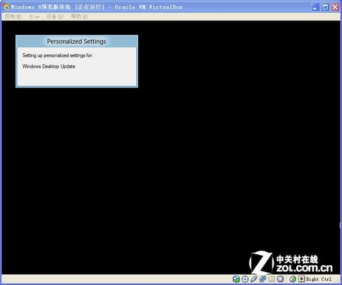 windows 8Ԥ 