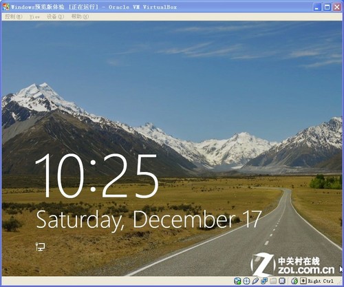 windows 8Ԥ 