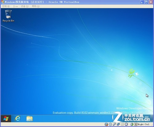 windows 8Ԥ 