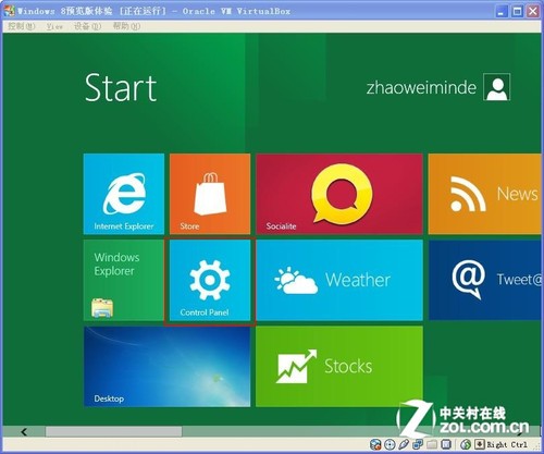 windows 8Ԥ 
