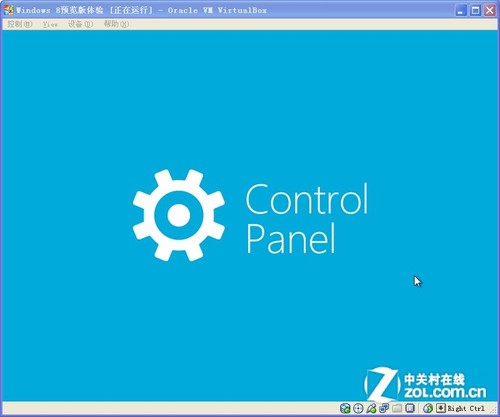 windows 8Ԥ 