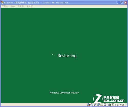 windows 8Ԥ 