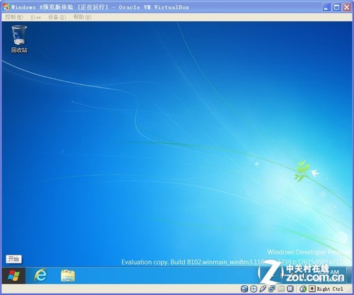windows 8Ԥ 