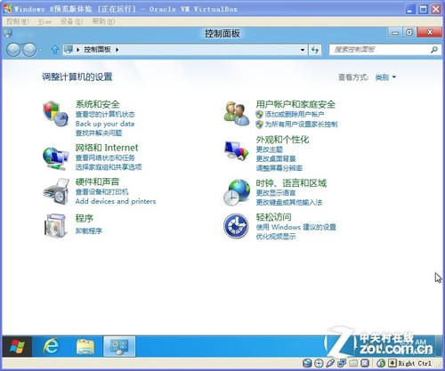 windows 8Ԥ 