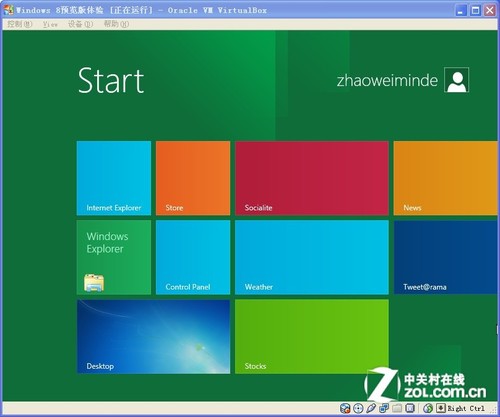 windows 8Ԥ 