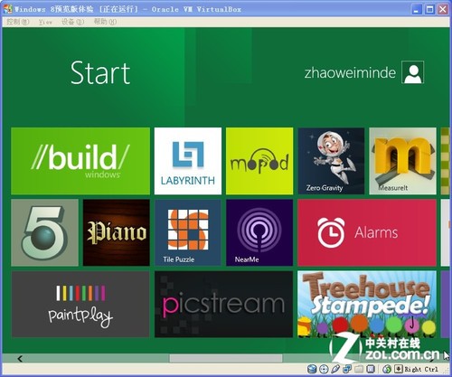 windows 8Ԥ 