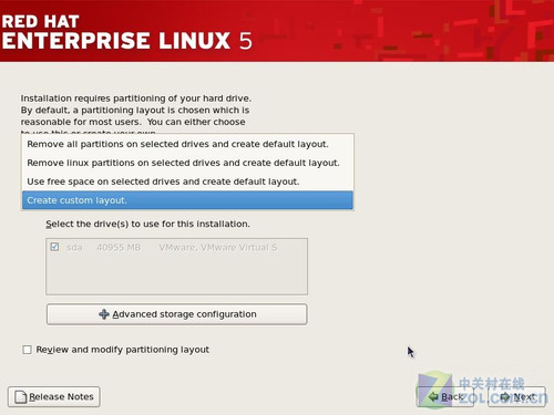 新手如何在物理机上部署红帽linux系统 