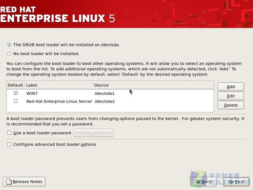 新手如何在物理机上部署红帽linux系统 