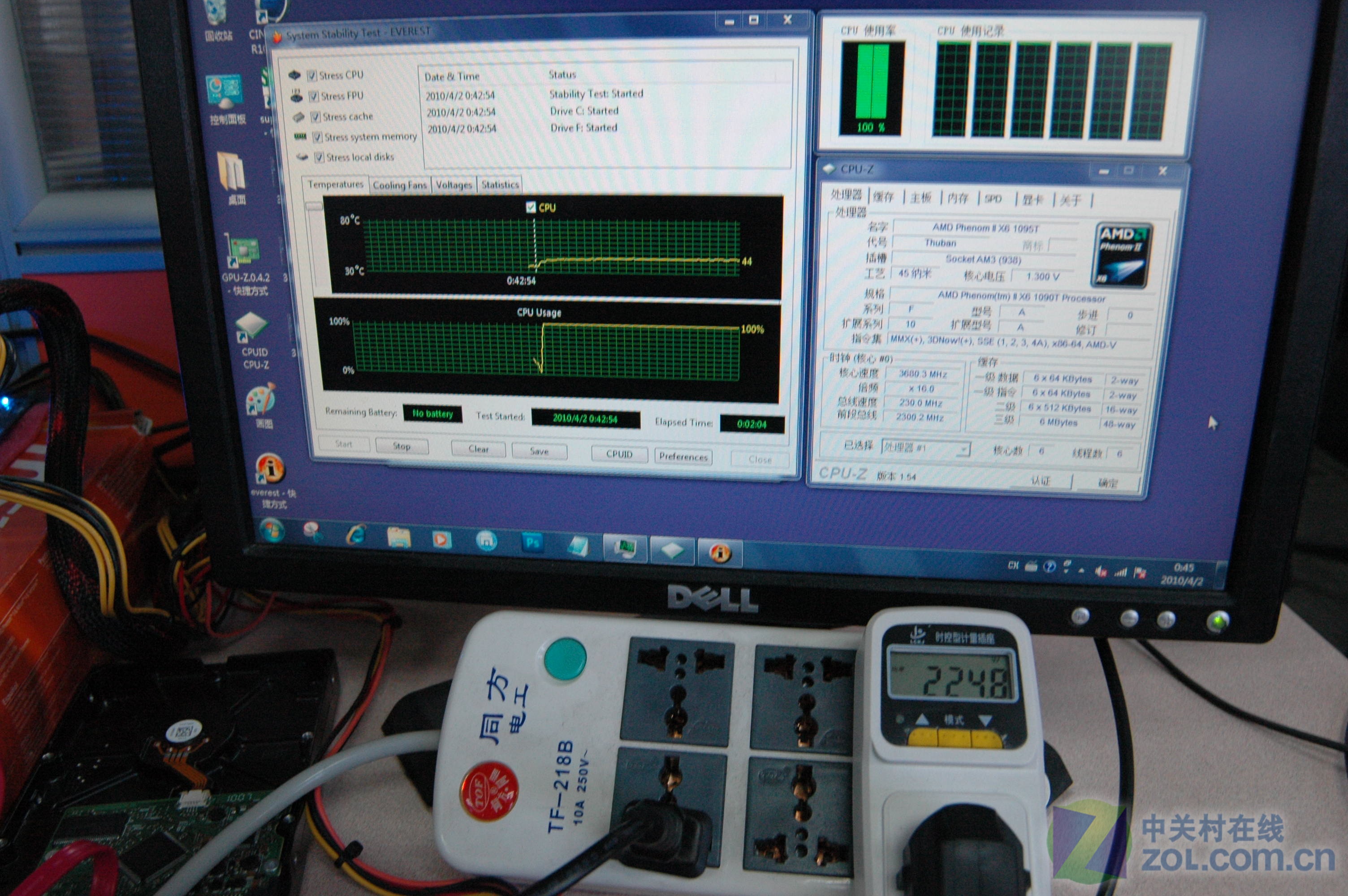 Ƶʵѹ 3˭CPU 