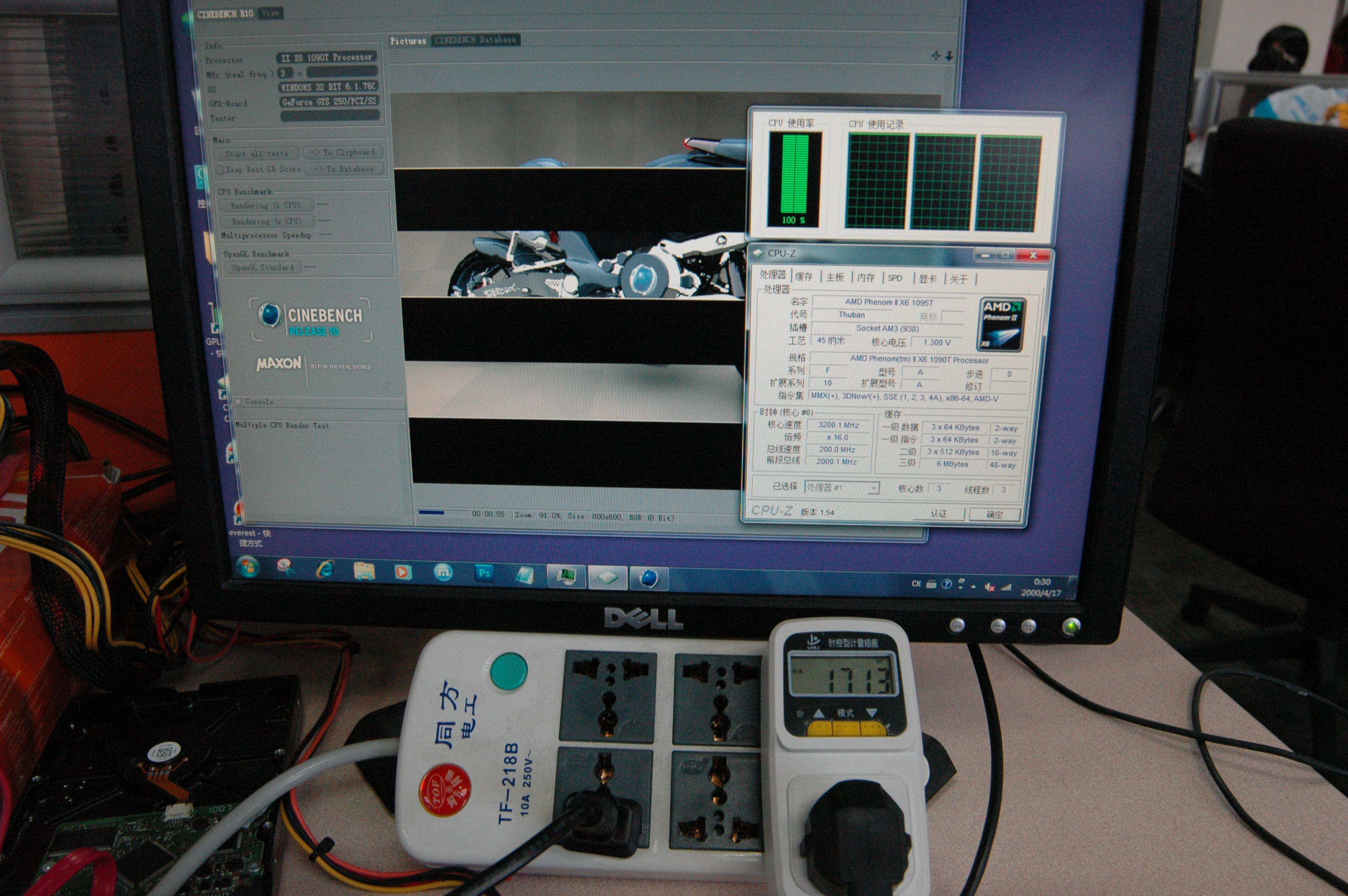 Ƶʵѹ 3˭CPU 