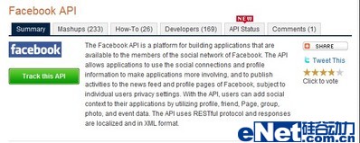 开发人员应用云计算的三大关键方法 
