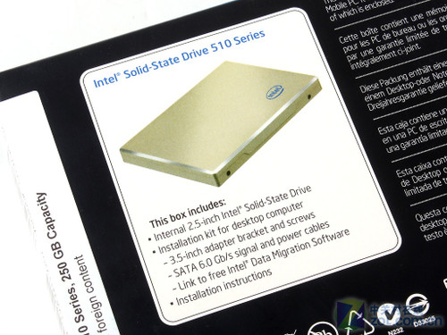 Intel 510