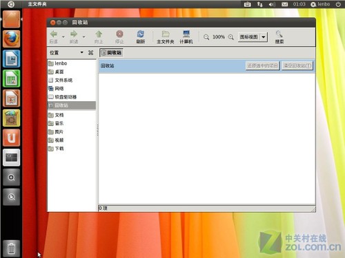 Unity遭遇滑铁卢?Ubuntu11.04新桌面体验 