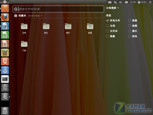 Unity遭遇滑铁卢?Ubuntu11.04新桌面体验 