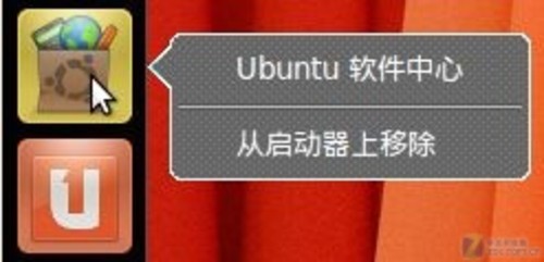 Unity遭遇滑铁卢?Ubuntu11.04新桌面体验 