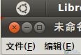 Unity遭遇滑铁卢?Ubuntu11.04新桌面体验 
