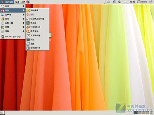 Unity遭遇滑铁卢?Ubuntu11.04新桌面体验 