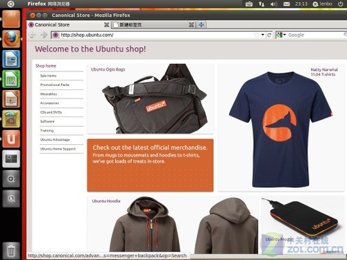 Unity遭遇滑铁卢?Ubuntu11.04新桌面体验 