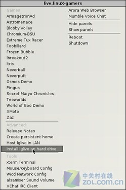 ֻΪϷlinuxϵͳеر 