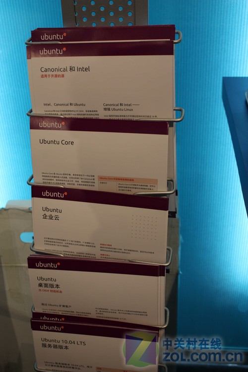 黎明前的“黑暗” Ubuntu最后测试版试用 