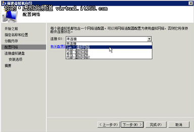 创建模板虚拟机