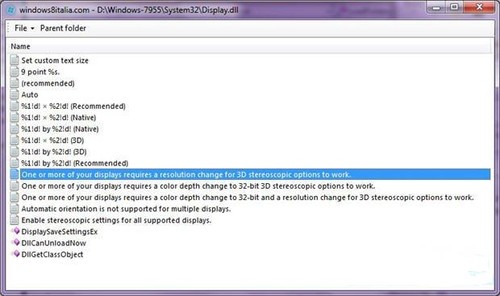 Windows 8系统又一特性曝光：3D显示 
