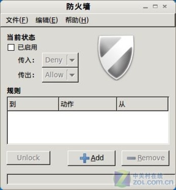  Zorin OSWin쿪 