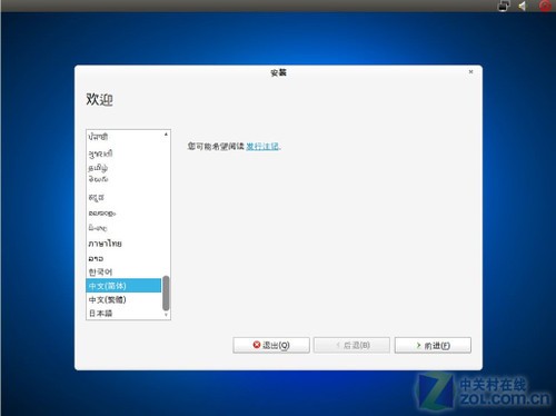 ù֪ Windows쿪 