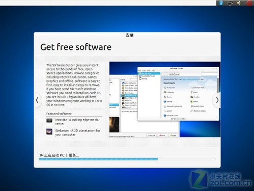 ù֪ Windows쿪 