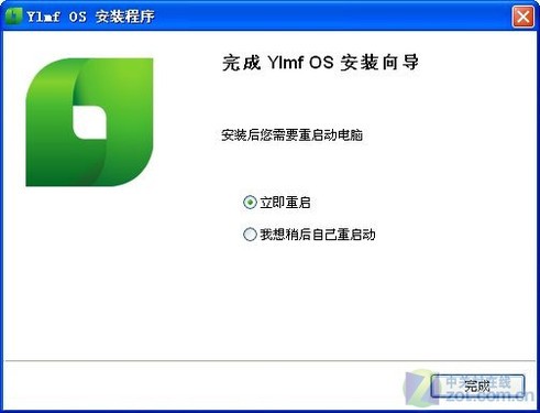 Windows XPǰ Ylmf°  