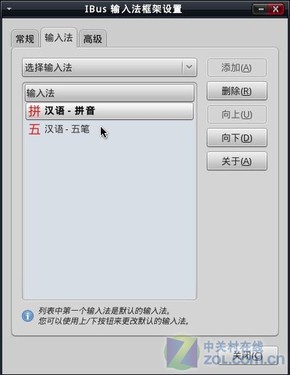 Windows XP Ylmf OS 4.0ʹ 